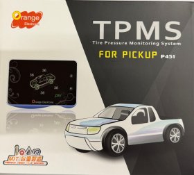 P451 PICKUP univerzální sada TPMS osobní/SUV/dodávka/obytná auta ORANGE